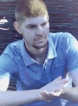 Кирилл, 29 лет, Рязань