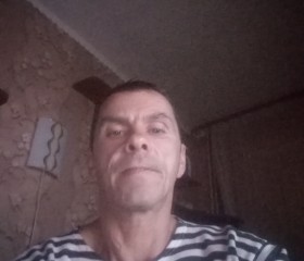 ЕВГЕНИЙ, 46 лет, Владивосток