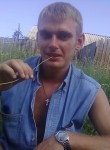 Александр, 39 лет, Донецк