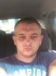 Евгений, 35 лет, Ялта
