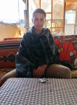 احمد, 19 лет, الجيزة