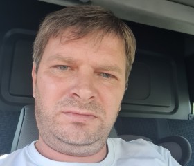 Данчик, 44 года, Москва