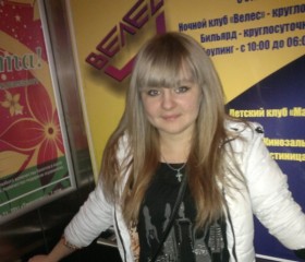 Ольга, 32 года, Брянск