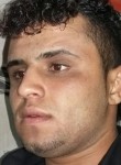 Ahmad, 26 лет, Əhmədbəyli