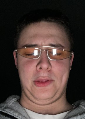 Сергей