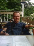 Сергей , 54 года, Москва