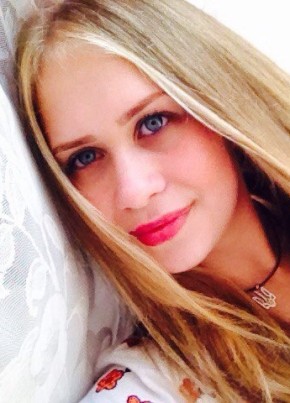 Александра, 26, Україна, Рівне (Кіровоград)