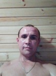 Павел, 38 лет, Архангельск