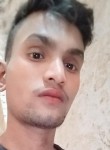 Bigul Kumar, 19 лет, Lucknow