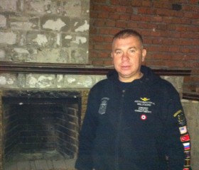 Николай, 53 года, Киселевск
