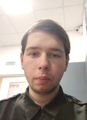 Рома из Новосибирска 20 лет