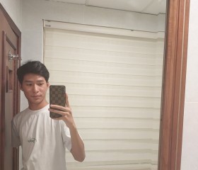 Koki, 20, Thanh Pho Phu Ly