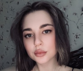 Olesya, 21, Khabarovsk