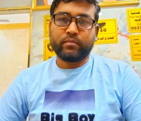 Dhbjfih, 24, Jeddah