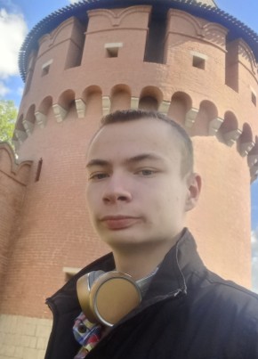 Дмитрий