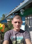 Николай, 35 лет, Магнитогорск