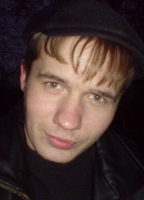 Дмитрий из Рязани 41 год