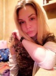 Наталья, 25 лет, Запоріжжя