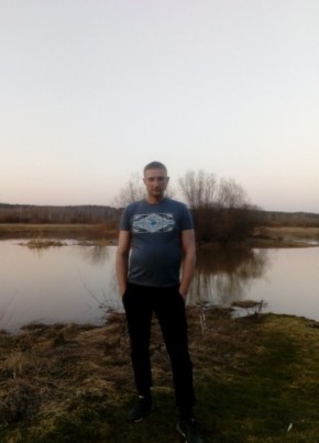 Александр, 41, Россия, Очер