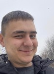 Артур, 27 лет, Нижнекамск