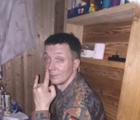 Жора, 41 год, Мурманск