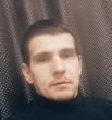 Артем