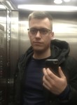 Богдан, 29 лет, Казань