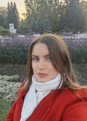 Юлия из Новосибирска 36 лет