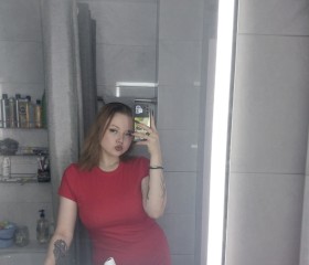 Ekaterina, 20 лет, Санкт-Петербург