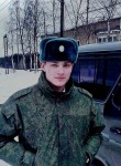 Иван, 20 лет, Каменск-Шахтинский