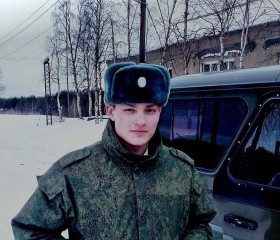 Иван, 20 лет, Каменск-Шахтинский