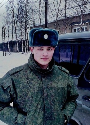 Иван, 19, Россия, Каменск-Шахтинский