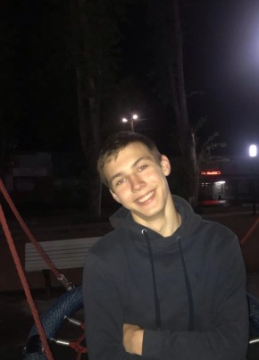 Максим из Нижнего Новгорода 21 год