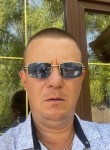 Максим, 44 года, Алматы