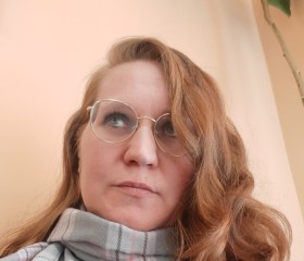 Александра, 43 года, Санкт-Петербург