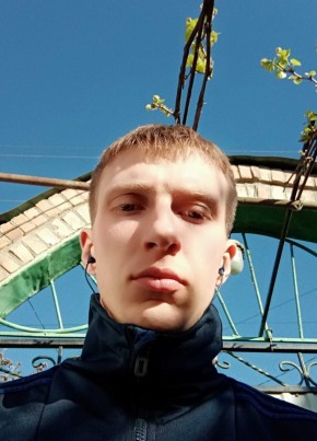 Алексей, 31, Россия, Моздок