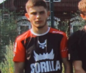 Руслан Алисултан, 19 лет, Ярославль