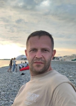 Михаил из Москвы 39 лет