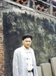 洪國鑫, 51 год, 桃園市