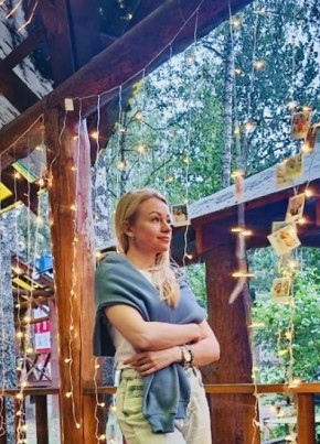 Mary, 42, Россия, Москва