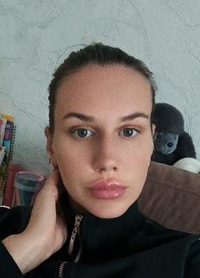 Ангелина из Находки 34 года