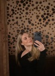 Adel, 25  , Tambov