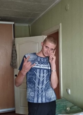 Артем, 33, Україна, Марганец