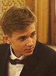 Даниил, 18 лет, Киселевск