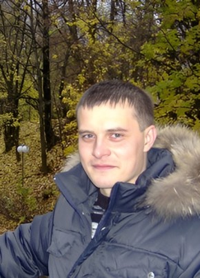RamblerDating profile picture for @intrude