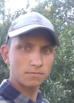 Denis, 19, Russia, Lesnoye