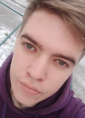 Rui из Өскемена 23 года
