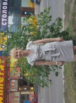 Юлия, 48 лет, Донецк