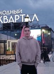 Миша, 23 года, Якутск