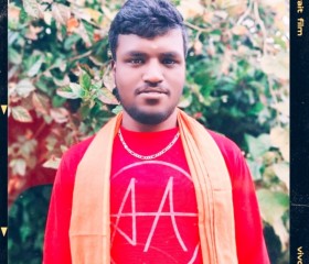 Pavan, 21 год, Bangalore